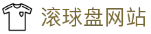 比分盘口走势观察：赛中比分与盘口变化实时更新